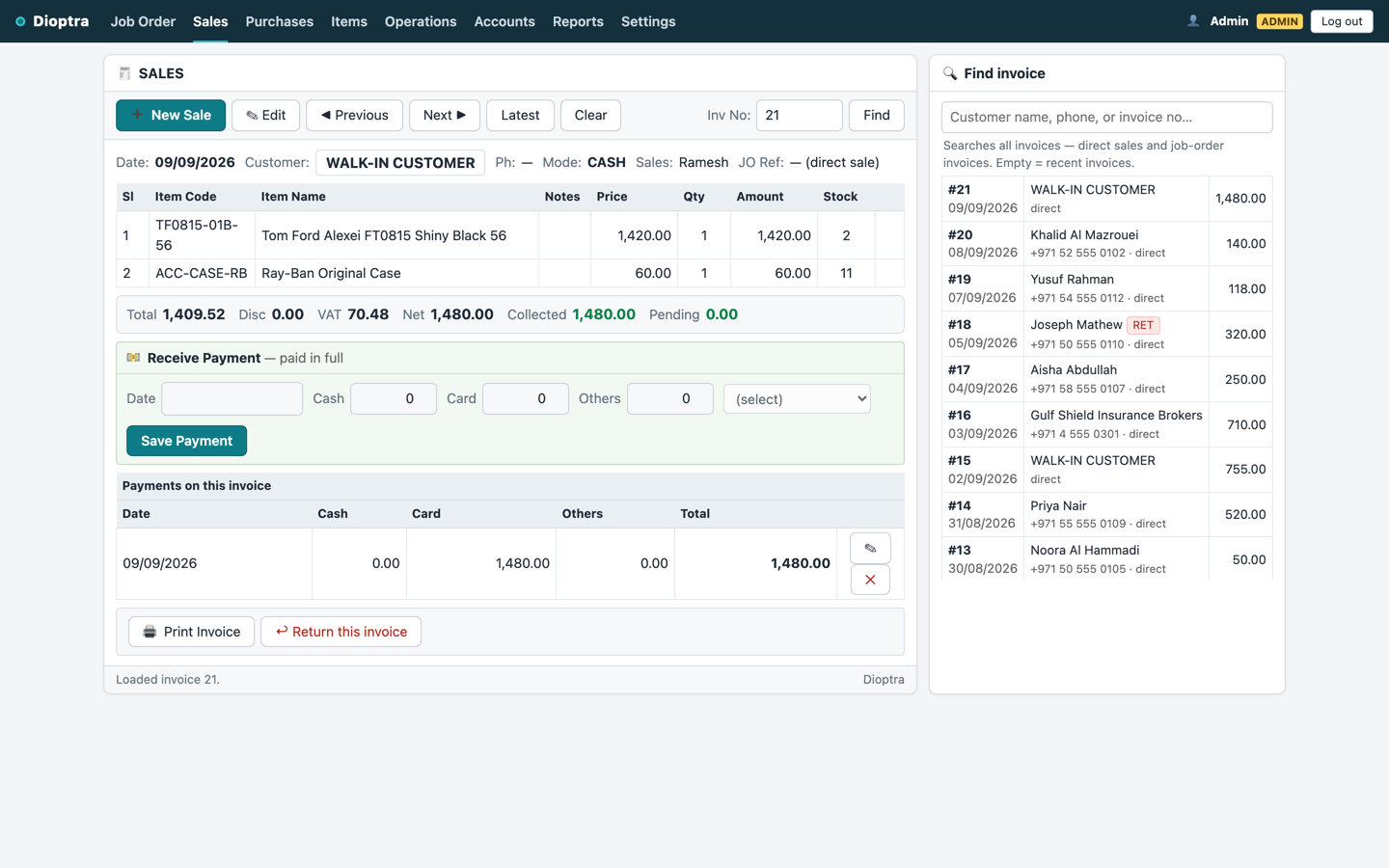 Sales screen